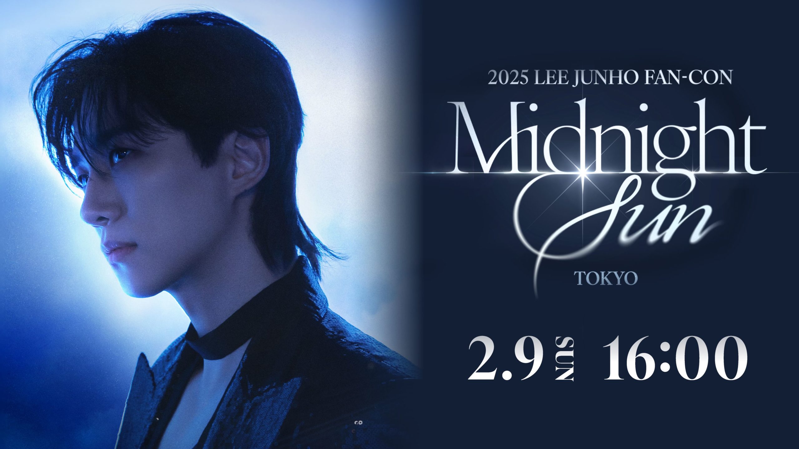 ジュノ(2PM) ファンコン日本最終公演をライブ配信! プレゼント