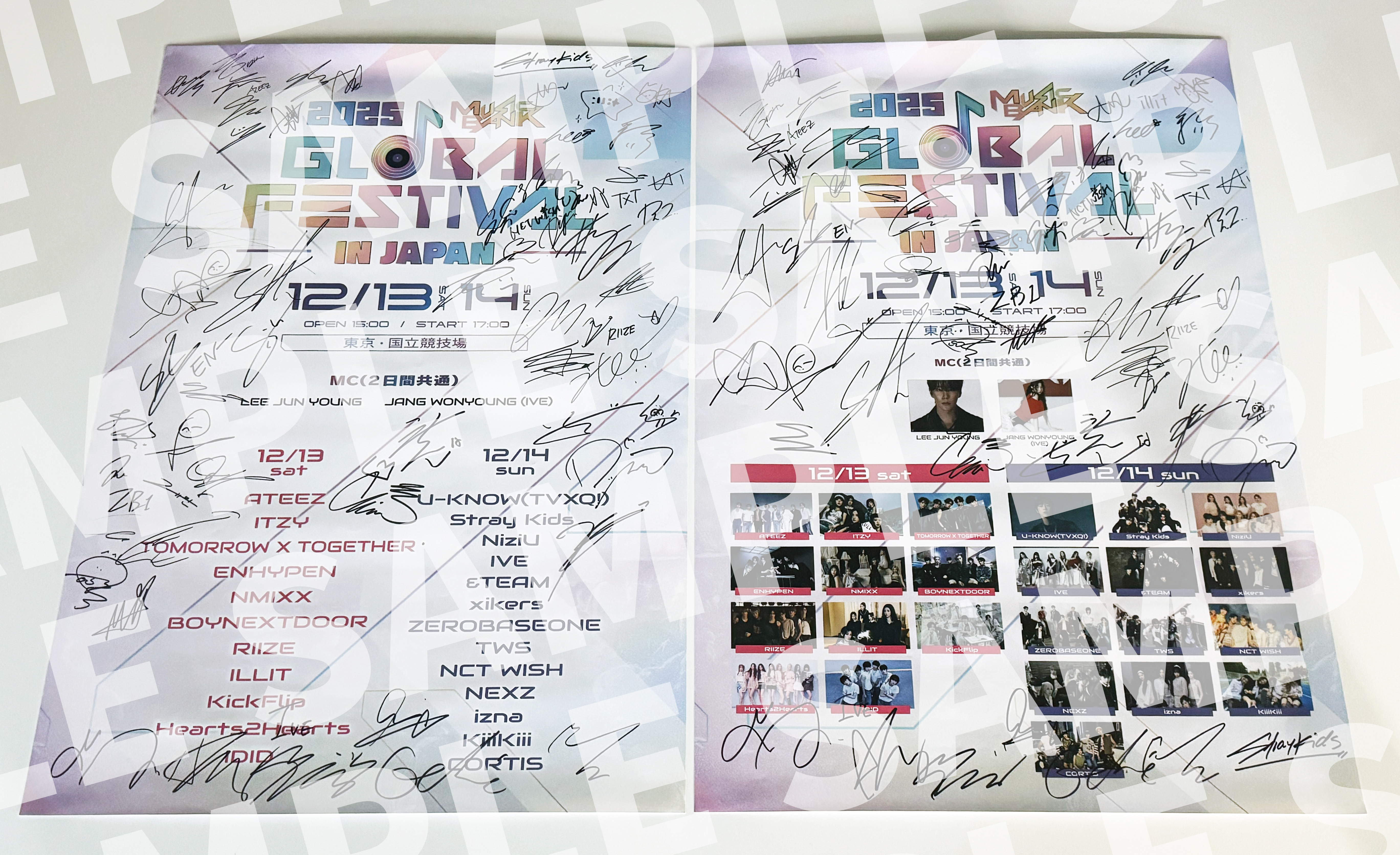 フォロー&リポストで直筆サイン入りポスターが当たる！「2025 Music