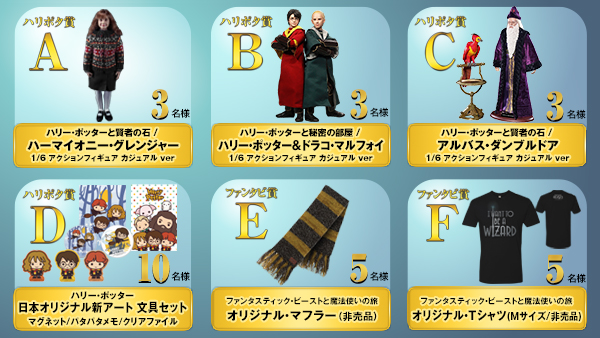 hpcp_presents_600x338