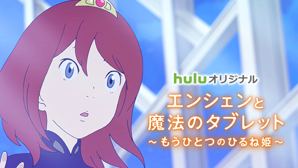 Master_Art_Enashen_2