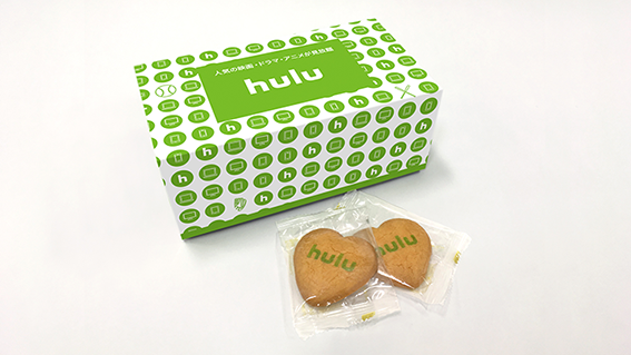 hulu_cookie