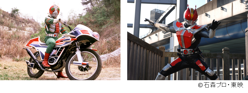 仮面ライダー 仮面ライダー