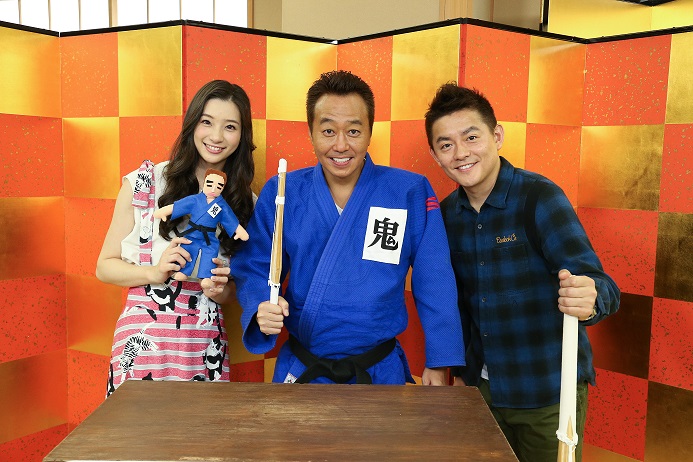 「鬼三村」写真