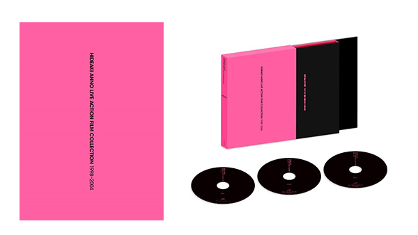 館長 庵野秀明 特撮博物館 Hulu出張所」 オープン記念！ 庵野監督直筆