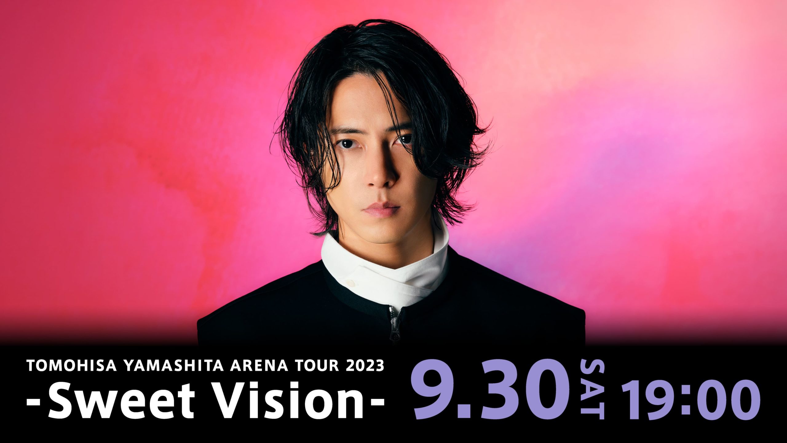 山下智久　ライブDVD3点　ドキュメンタリーDVD２点　5点　バラ売り可 Huluストア】9/30(土) 山下智久 アリーナツアー2023を独占配信! | Hulu