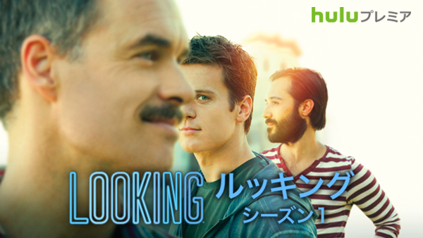 master_art_looking_s1_